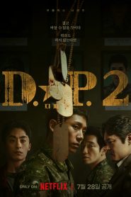DP Season 2 (2023)
