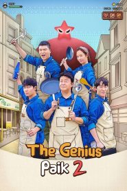 The Genius Paik Season 2 (2023)